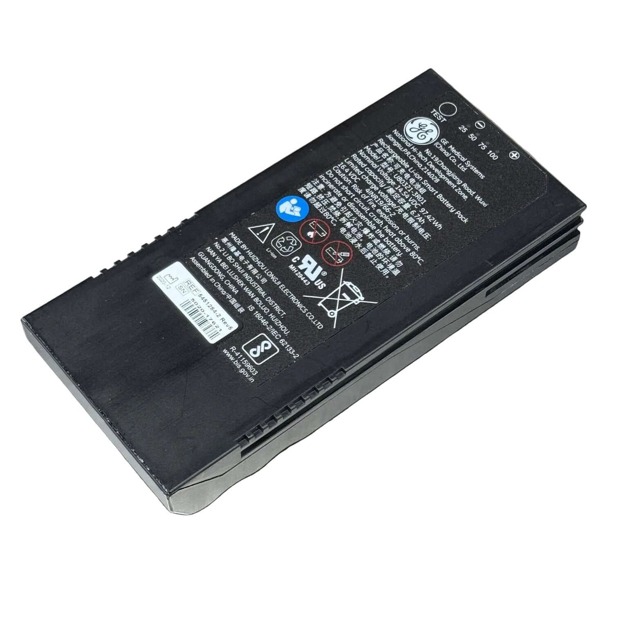 U80321-3R01 GE Healthcare® Lithium Battery Rebuild Service