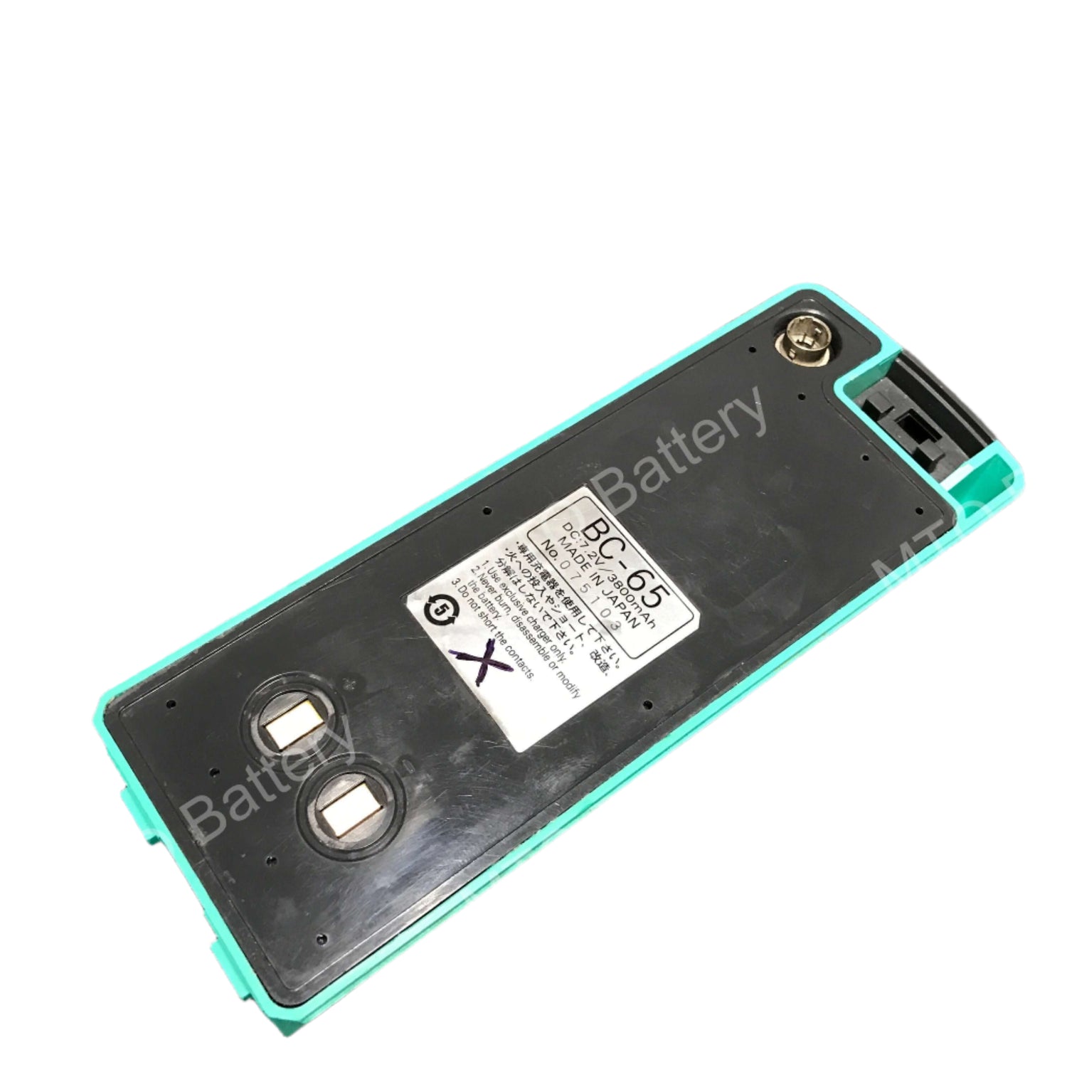 BC-65 Nikon Battery Rebuild Service