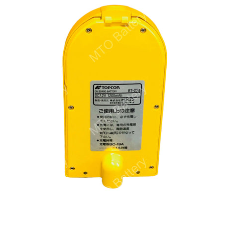BT-23Q Topcon Battery Rebuild Service
