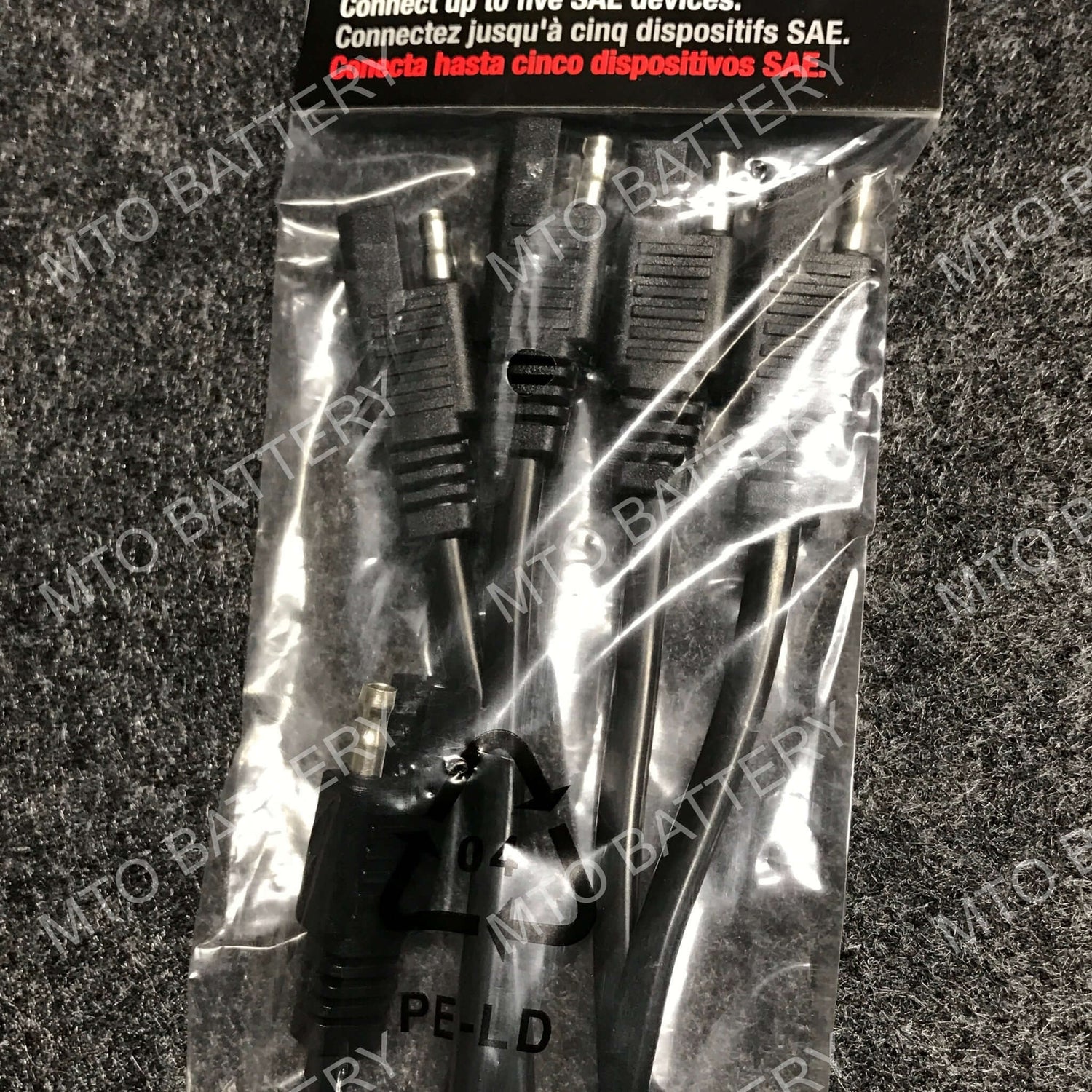 Divisor de 5 vías ISCC2 NOCO SAE