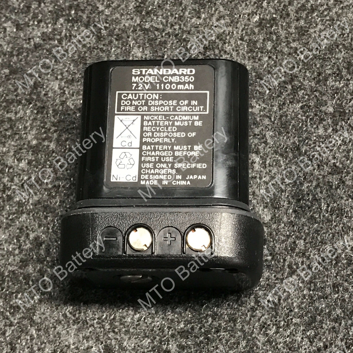CNB255 Standard Horizon Battery Pack Rebuild Service