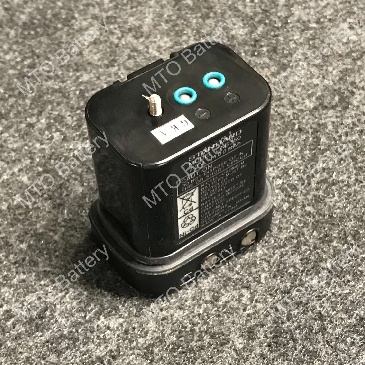 CNB255 Standard Horizon Battery Pack Rebuild Service