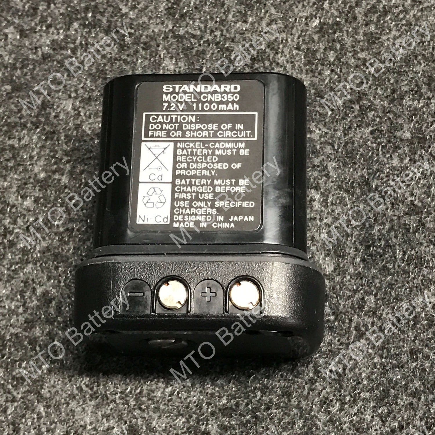 CNB350 Standard Horizon® Battery Pack Rebuild Service