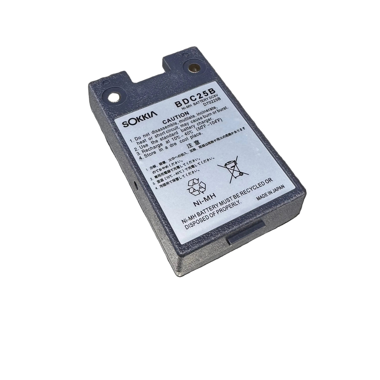 BDC25B Sokkia - Leitz - Sokkisha Battery Rebuild Service