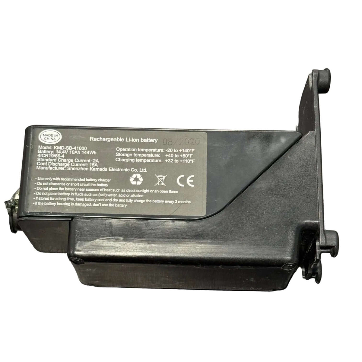 KMD-SB-41000 Slinger® 14.8V Battery Rebuild Service