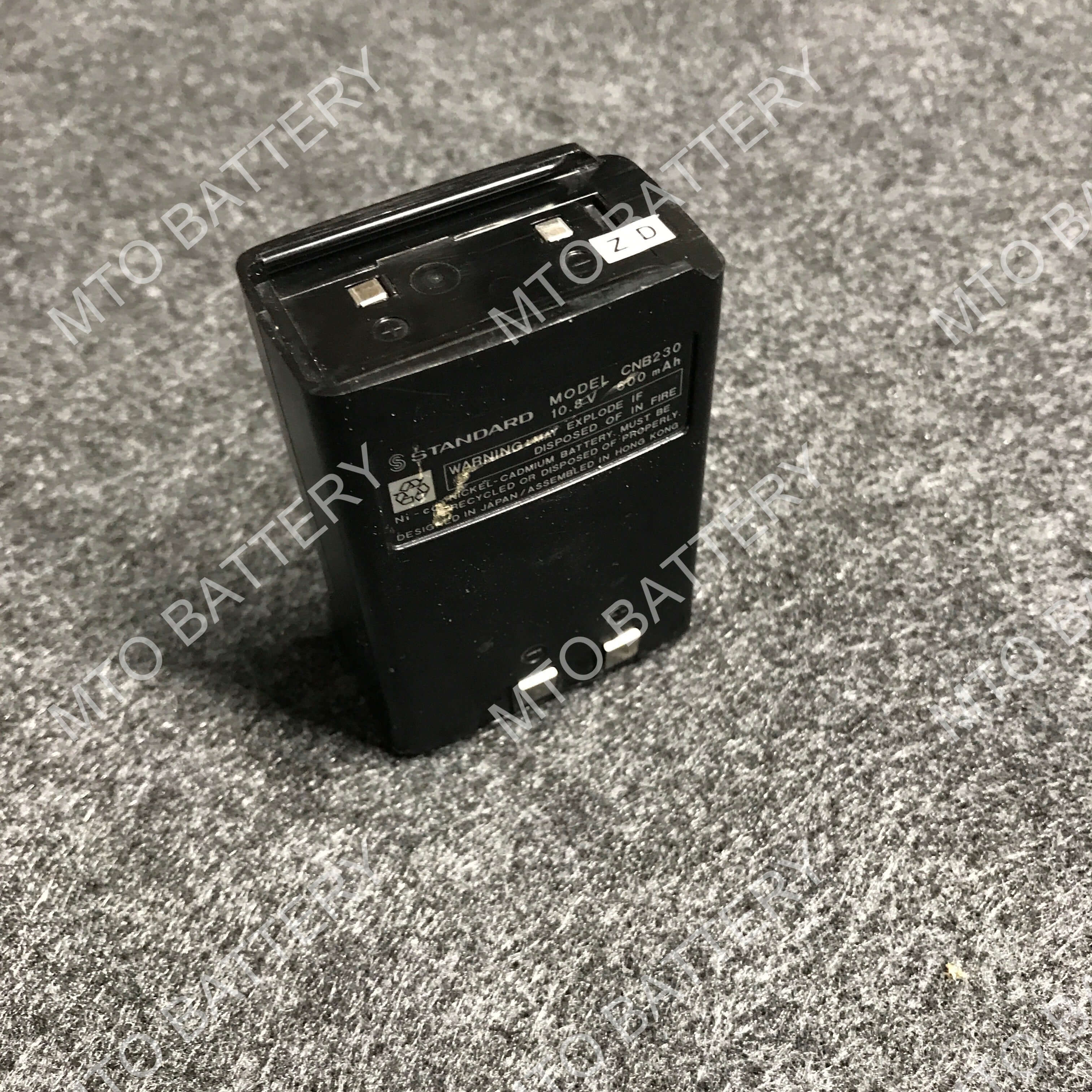 CNB230 Standard Horizon® Battery Pack Rebuild Service – MTO Battery