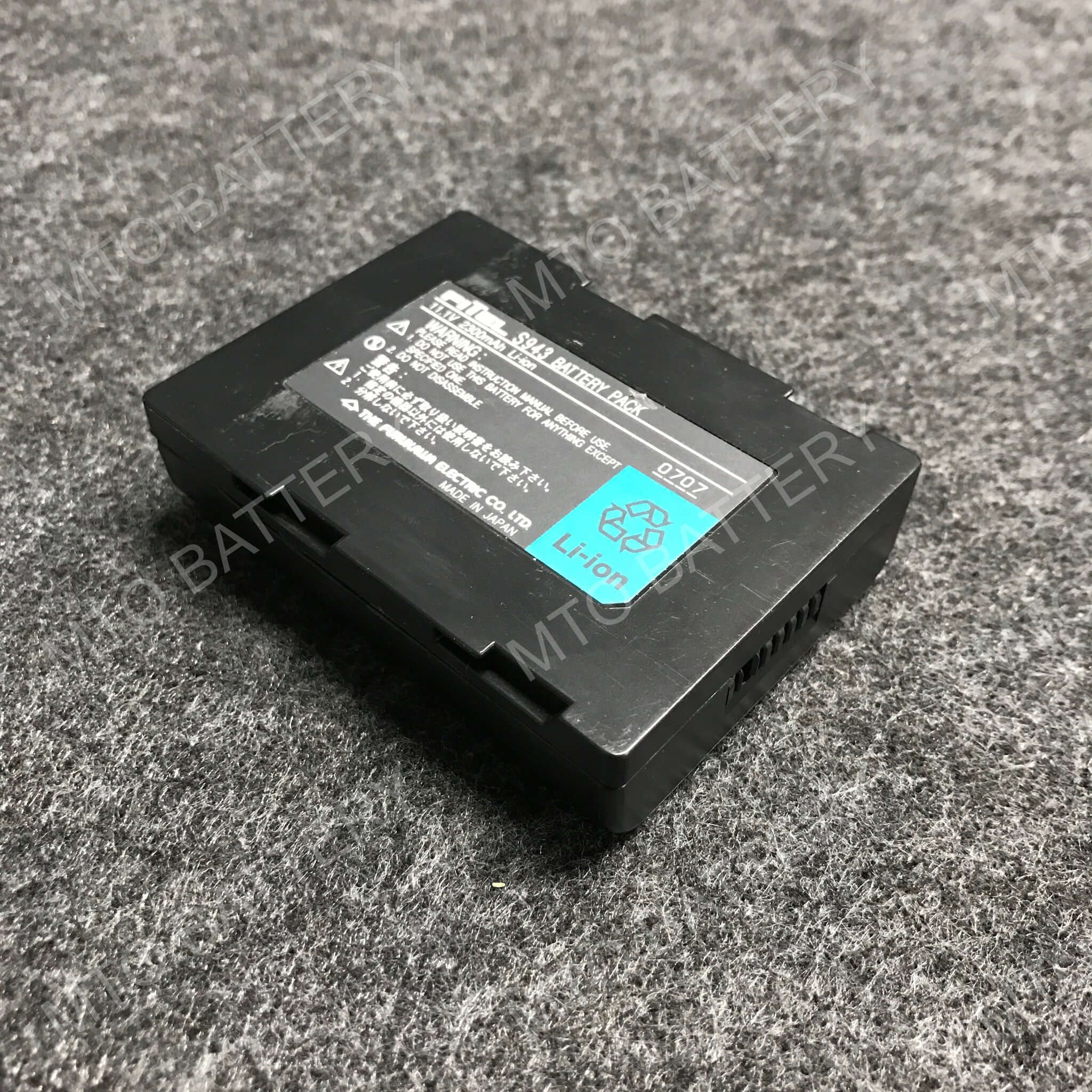 S943 Fitel® Battery Rebuild Service – MTO Battery
