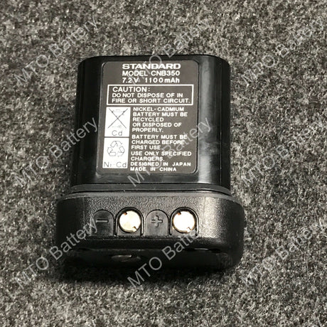 CNB255 Standard Horizon Battery Pack Rebuild Service